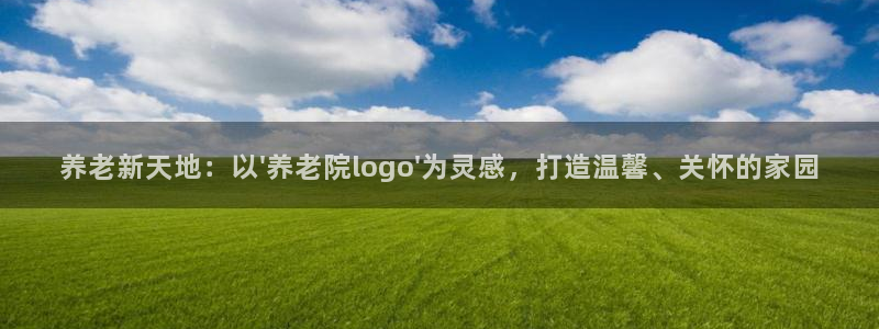 韦德网址