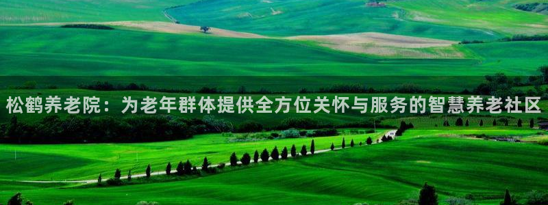 韦德app手机下载
