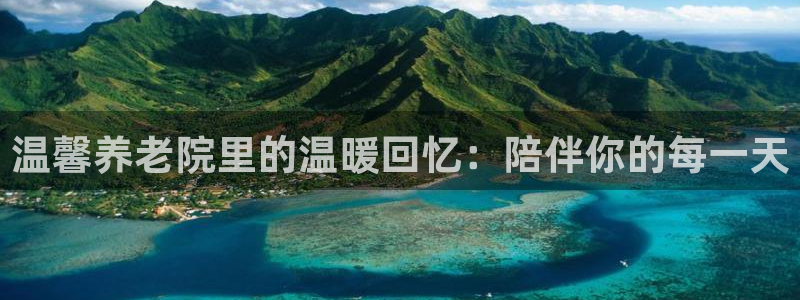 韦德betvictor