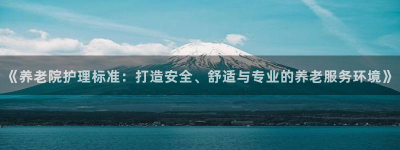 韦德国际1946官网