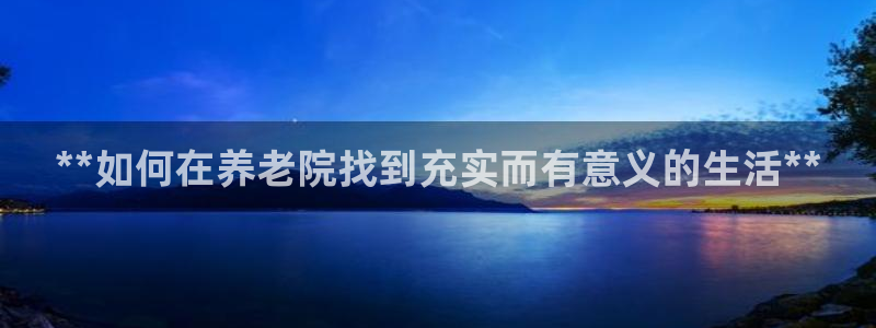 韦德bietview官网