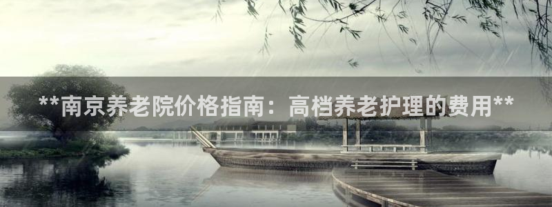 1946韦德官网