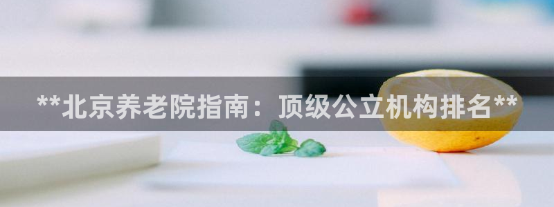 韦德1946