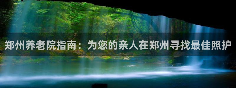 韦德网站官网