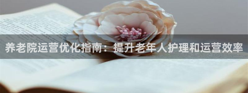 1946韦德找回密码