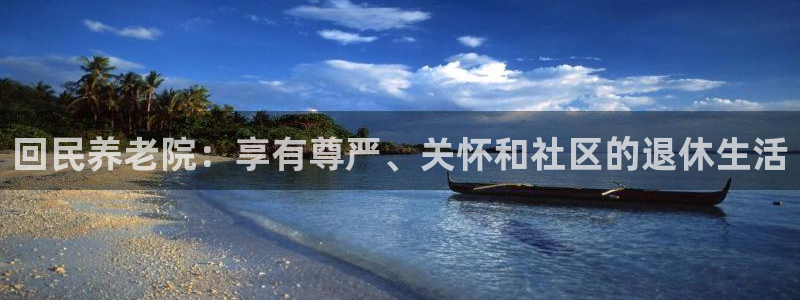 韦德官网在线
