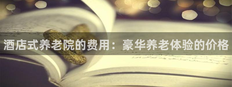 韦德1946