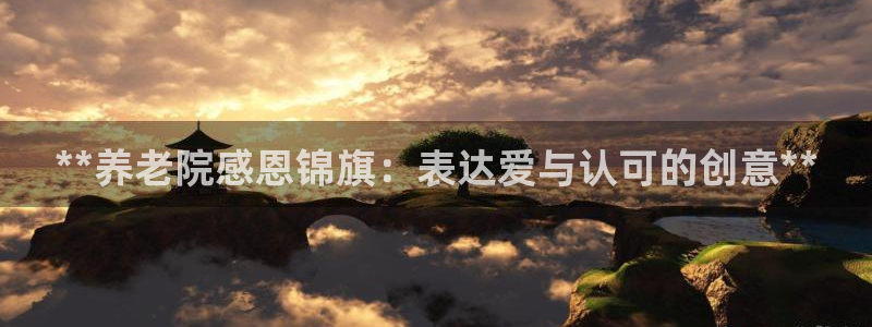 韦德事件