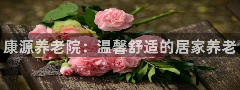 1946韦德找回密码