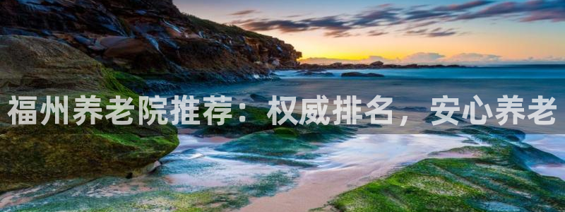 1946韦德官网