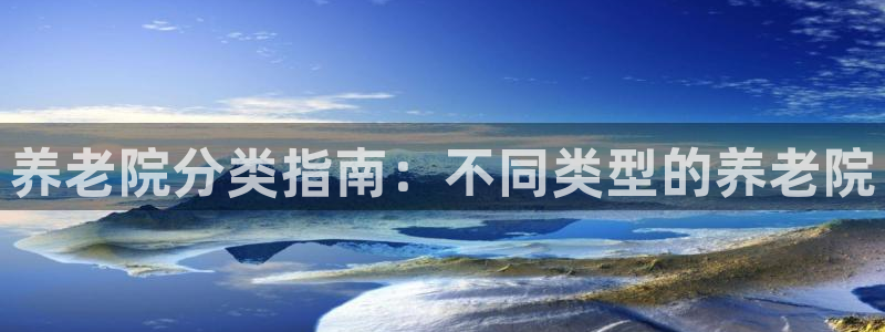 1946韦德官方网站