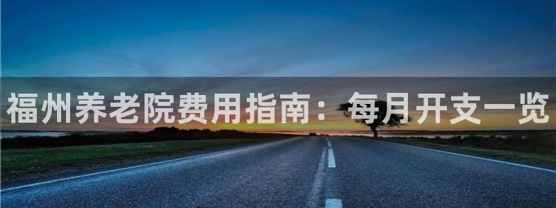 韦德app官方网站