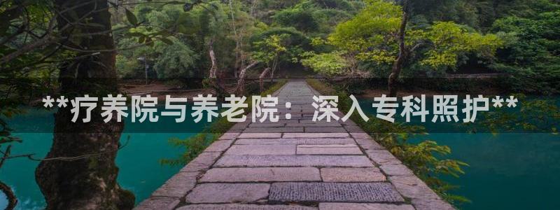 韦德1946客户端