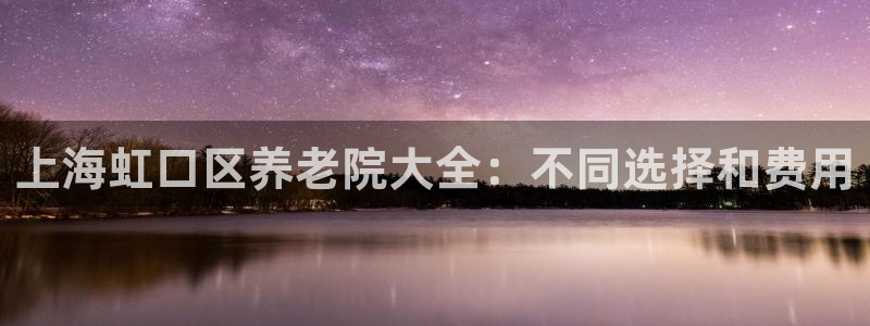 韦德1567