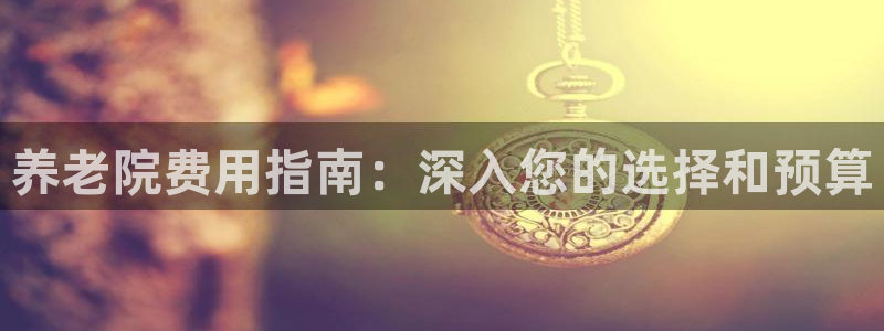 韦德2014