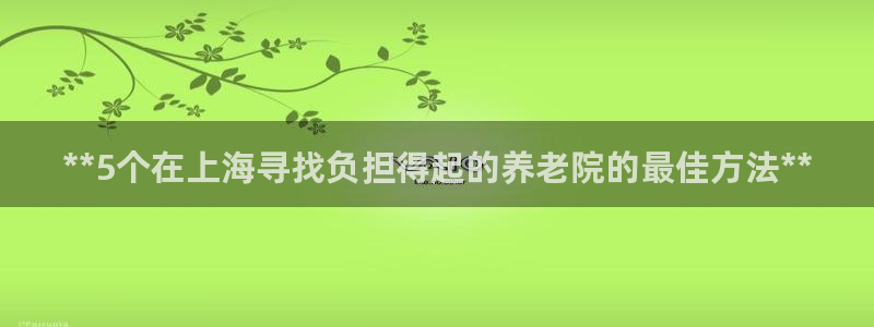 韦德app手机下载
