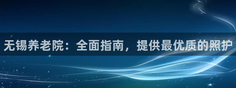 1946韦德游戏