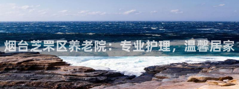 韦德1946网址