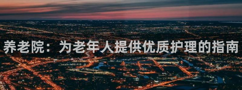 韦德1567