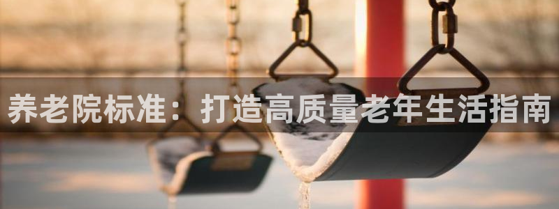 韦德1946客户端