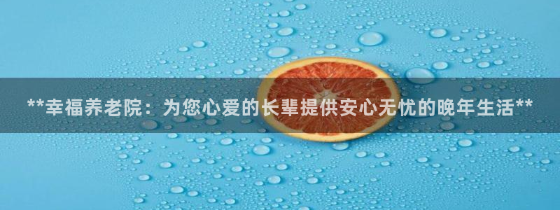韦德官网在线