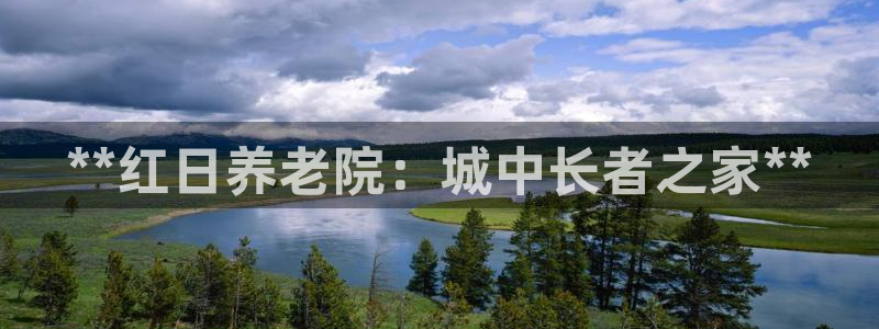 韦德app手机下载