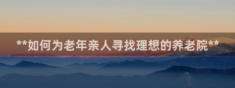 韦德官网在线