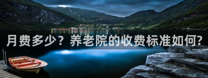 韦德游戏网址