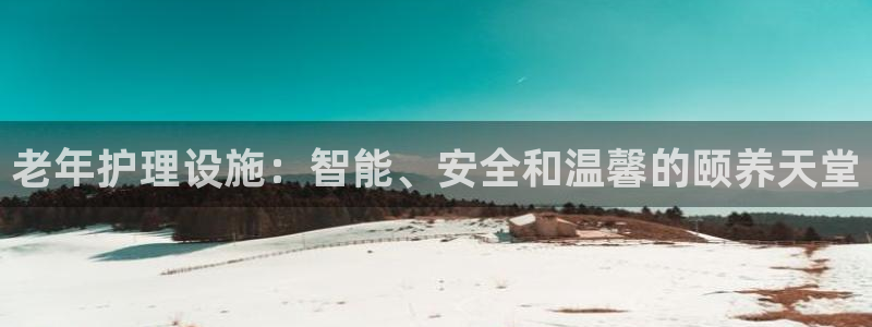 韦德 官网