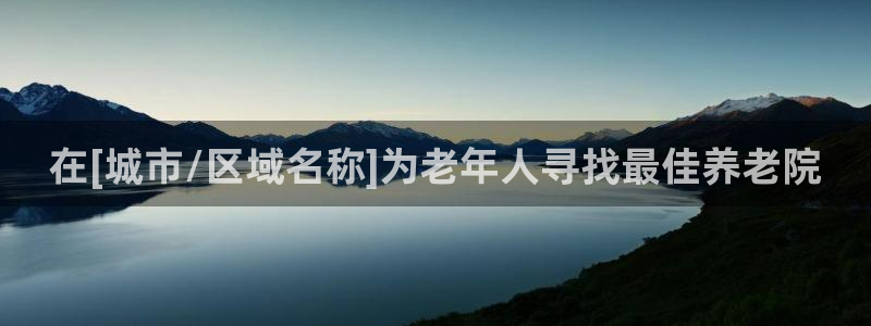 韦德网址
