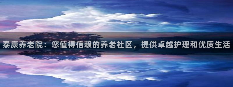 韦德网站官网