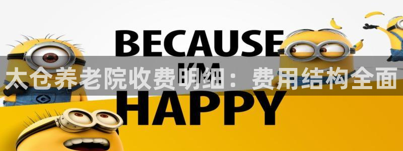 1946 韦德