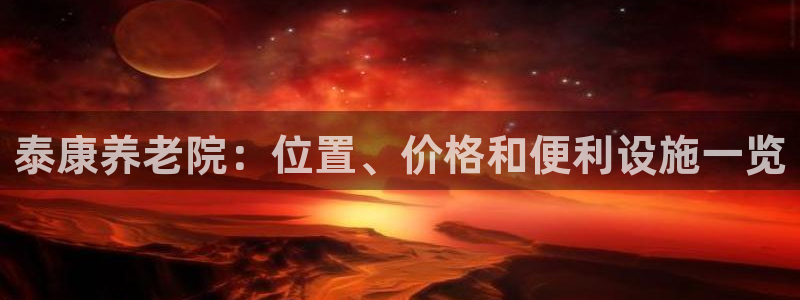 韦德betvictor