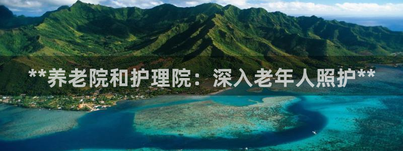 韦德bietview官网