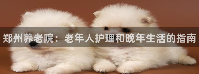 韦德betvlctor1946