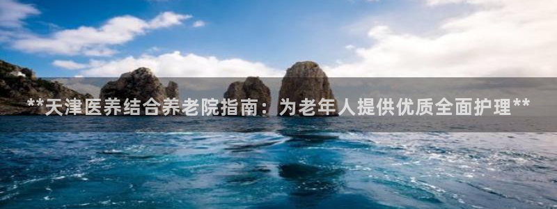 韦德1949