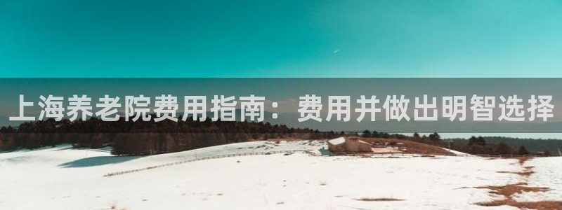 韦德惨案