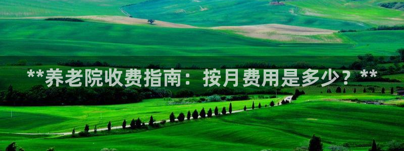 韦德全系列