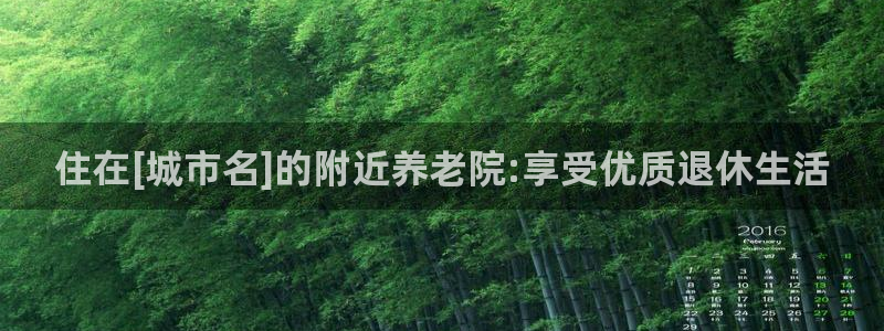 韦德1946源自英国