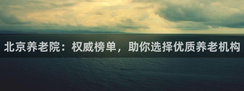 韦德惨案