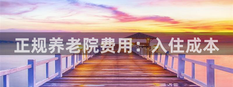 韦德合集