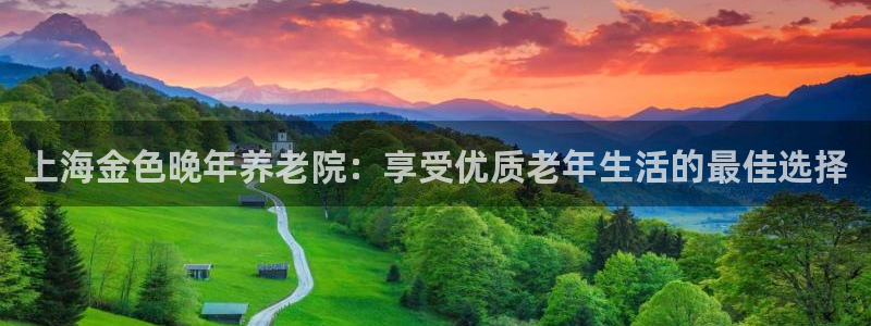 韦德 1946