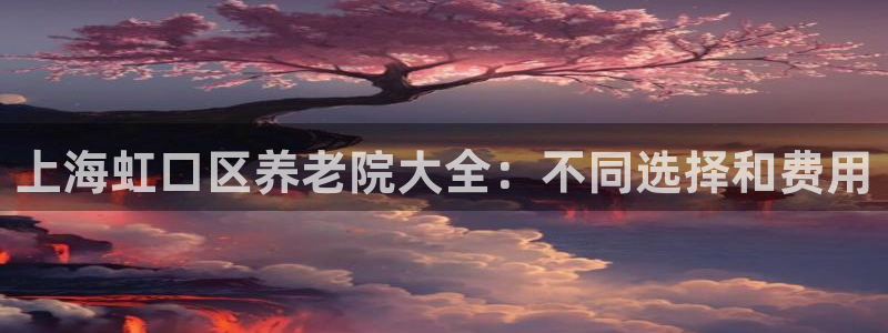 韦德国际体育