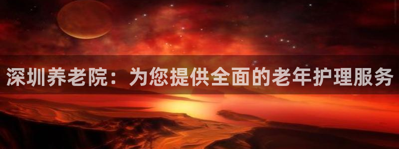 韦德1946源自英国