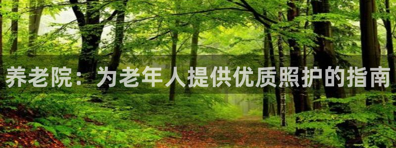 韦德全系列