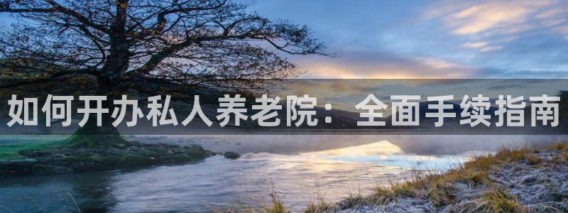 韦德国际体育