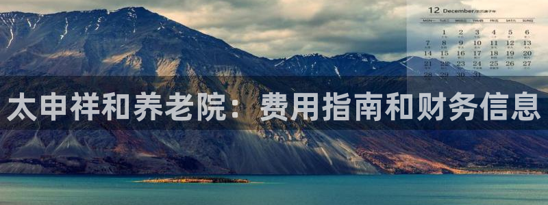 韦德app手机下载