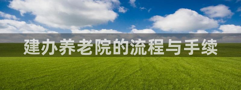 韦德全系列