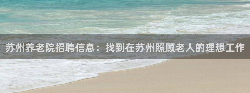 韦德事件