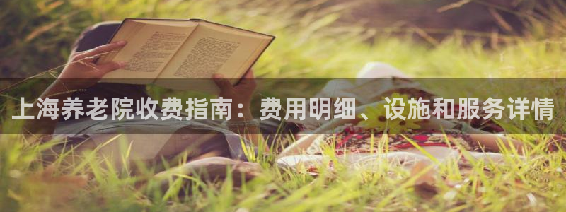 韦德1946官网